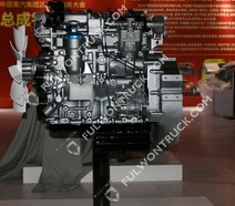 Weichai Original Diesel Motor(WP3NQ140E50) 
