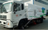 Fullwon Water Tank Truck 10 Cubic (Dongfeng Chassis)