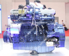Weichai Original Diesel Motor(WP7NG270E51) 