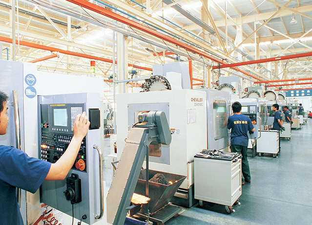 supply chain service