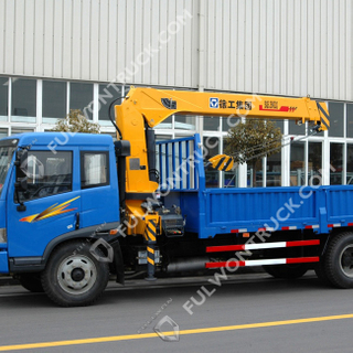 Fullwon XCMG Telescoping Boom Crane SQ6.3SK2Q