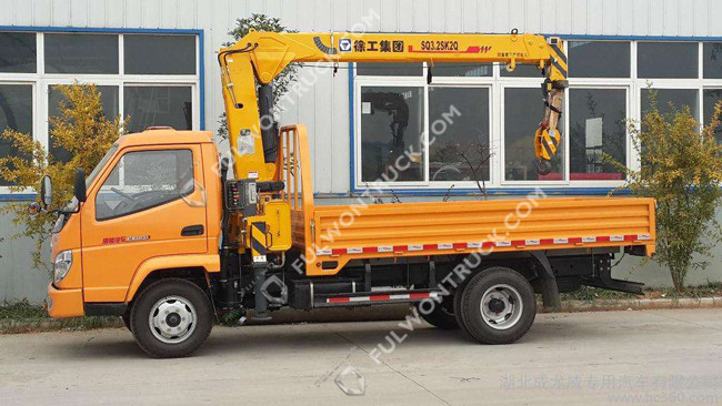 Fullwon XCMG Telescoping Boom Crane SQ3.2SK2Q