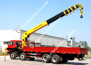 Fullwon XCMG Knuckle Crane SQ16ZK4Q