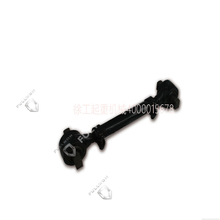 XCMG Truck crane XZ100K.58.2 Thrust rod