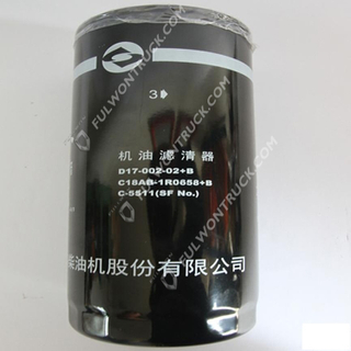 XCMG Crawler crane Oil filter 
