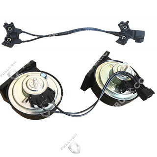 Fullwon FIAMM Snail Horn AM80S 257008