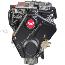 YANMAR Cheap Commercial Marine-4JH110