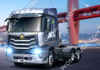 Sinotruk HOWO MAX 480HP Gas-Powered Tractor Truck