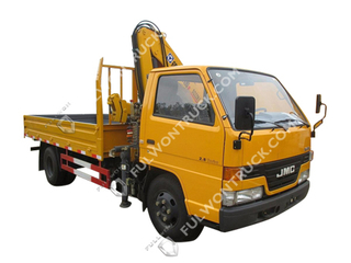 Fullwon XCMG Knuckle Crane SQ2ZK1
