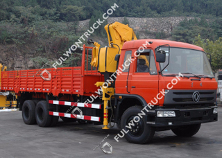 Fullwon XCMG Knuckle Crane SQ10ZK3Q