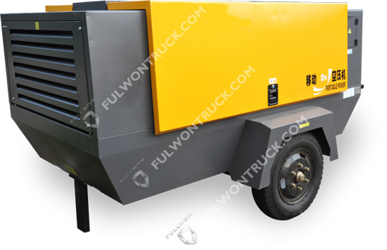 Fullwon Small And Medium Electric Shift Series Mobile Screw Air Compressor