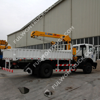 Fullwon XCMG Telescoping Boom Crane SQ5SK2Q