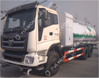 Fullwon Water Tank Truck 14 Cubic (Foton Chassis)