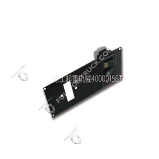 XCMG Truck crane QY130K.11.1.6 Left controller assembly