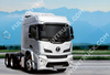 Shacman X6000 Heavy Duty Tractor Truck