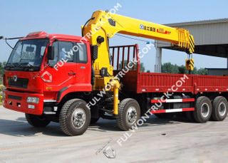 Fullwon XCMG Telescoping Boom Crane SQ16SK4Q
