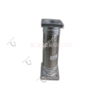 XCMG Truck crane BWG-1 bellows assembly
