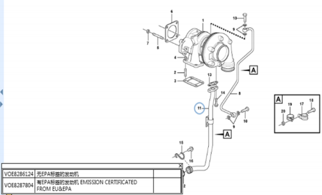 Fullwon ORIGINAL Volvo EC210B Oil Return Pipe