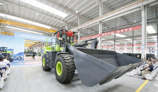 BRETON Electric Wheel Loader (2).jpg