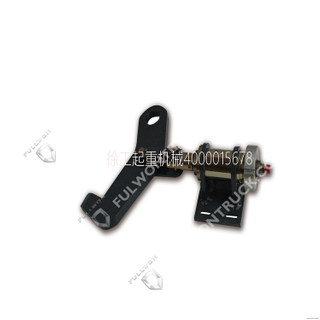 XCMG Truck crane Stabilizer assembly