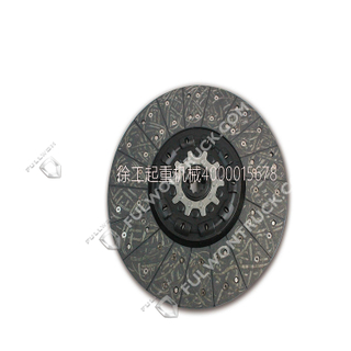 XCMG Truck crane Clutch friction plate