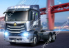 Sinotruk HOWO MAX 560HP Gas-Powered Tractor Truck