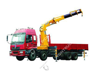 Fullwon XCMG Knuckle Crane SQ12ZK3Q