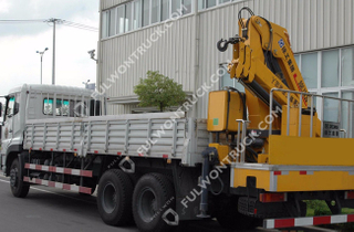 Fullwon XCMG Knuckle Crane SQ5ZK2Q