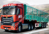 Sinotruk HOWO MAX 500HP Tractor Truck with WP12T Engine