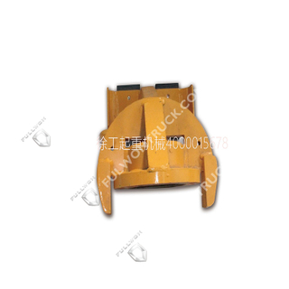 XCMG Truck crane QY50K.02II.6.12A Guide frame