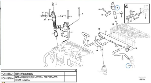 Fullwon ORIGINAL Volvo EC210B Excvator Spare Parts of Injector