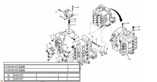 Fullwon ORIGINAL Volvo EC210B Control Valve