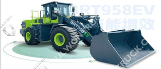 BRETON BRT958EV Electric Wheel Loader, 5.5-Ton Rated Payload