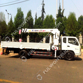 Fullwon XCMG Telescoping Boom Crane SQ5SK3Q