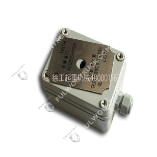 XCMG Truck crane QY8D.10.3 Throttle control box QY8B.5