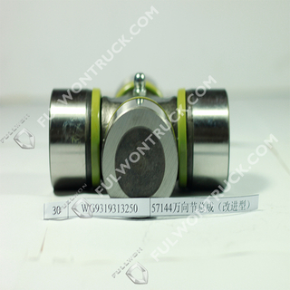 SEENWON Universal joint assembly