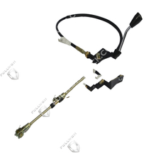 XGMA Loader parts Shift manipulator
