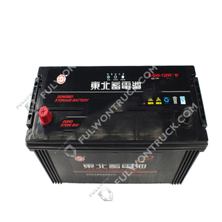 XGMA Loader parts Battery