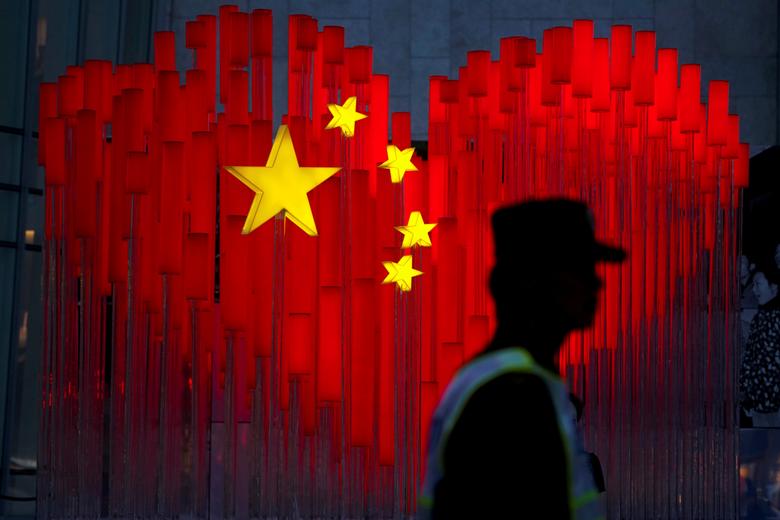 The 70th Anniversary Of The Founding Of The PRC