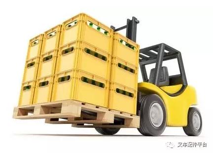 Some details about the Forklift